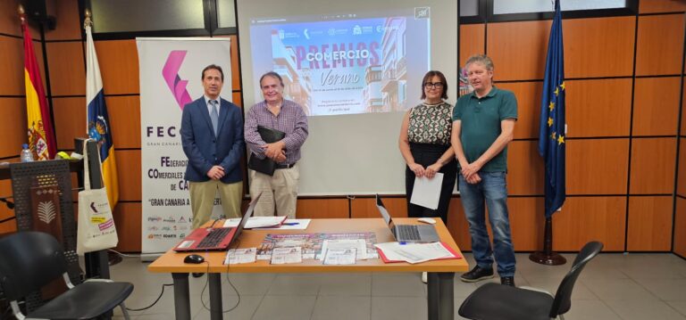 WhatsApp Image 2024-07-19 at 12.16